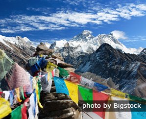 Everest