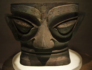 le Musée de Sanxingdui