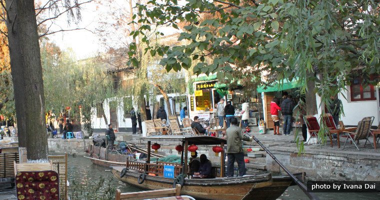 village d'eau Zhujiajiao