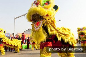 La Danse du Lion