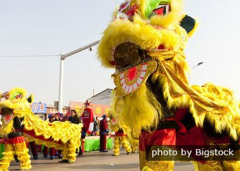 Dance du lion