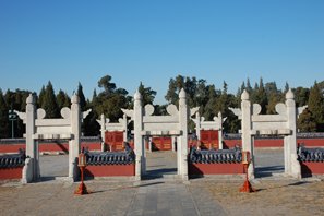 Temple du Ciel