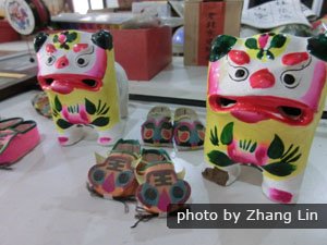 Cadeaux pour enfants