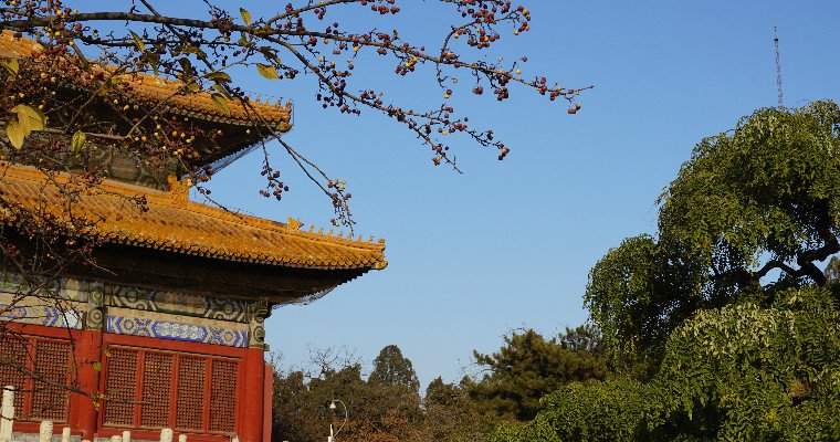 Tombeaux des Ming