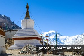 Vue sur Mt. Everest
