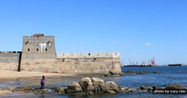 Grande Muraille Laolongtou