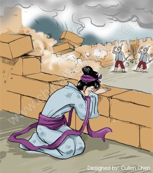 Vue d'une portion de la Grande Muraille proche de Pékin