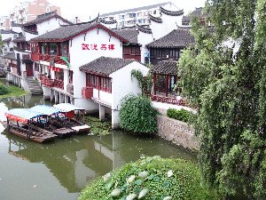 Village Qibao