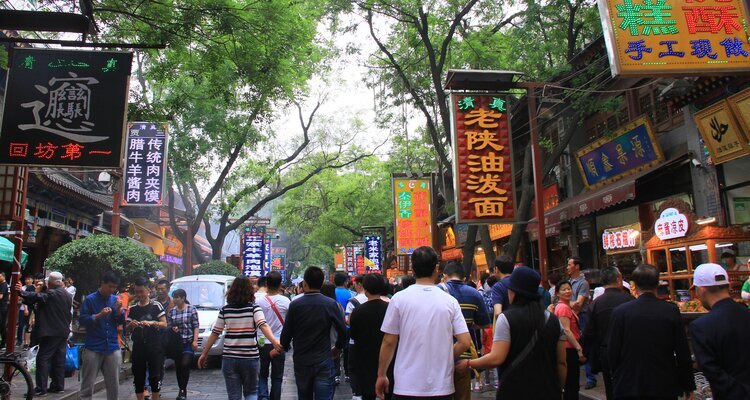 Le quartier musulman