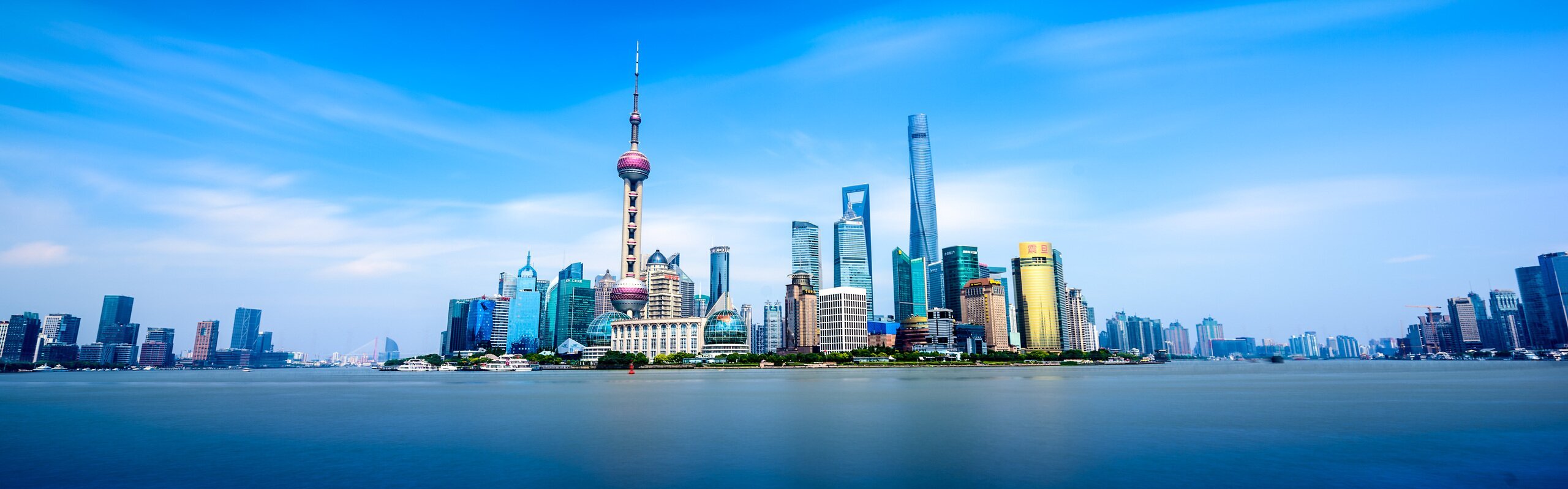 Shanghai voyage