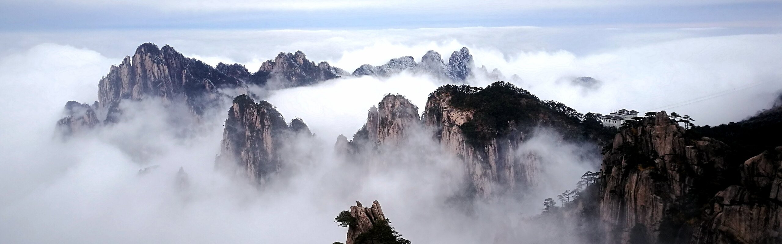 Montagne Jaune de la Chine
