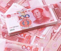 Voyager en Chine en 2026 - Budget