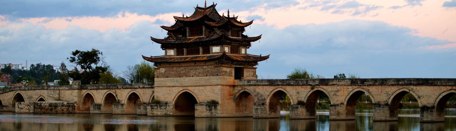 Le 
pont du double dragon 