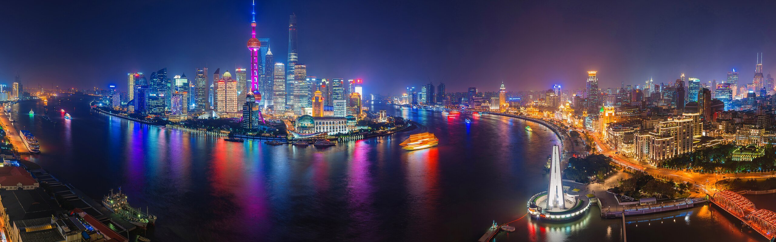 Shanghai voyage