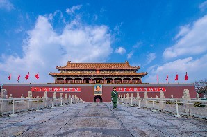 Place Tian'anmen