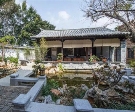 Qin He Tang Guesthouse