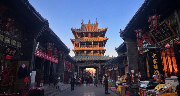 Vieille ville de Ping Yao