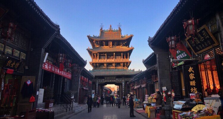 Vieille ville de Pingyao