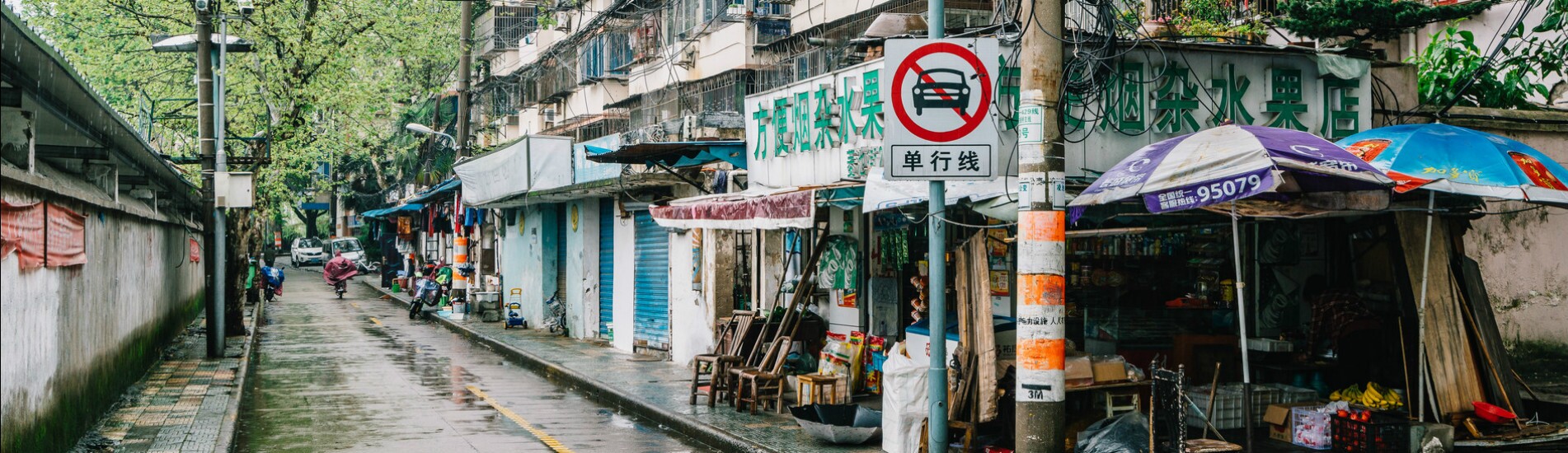 Découvrir Shanghai autrement