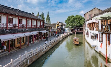 Village d'eau de Zhujiajiao