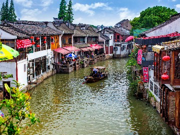 le village d'eau de Zhujiajiao 