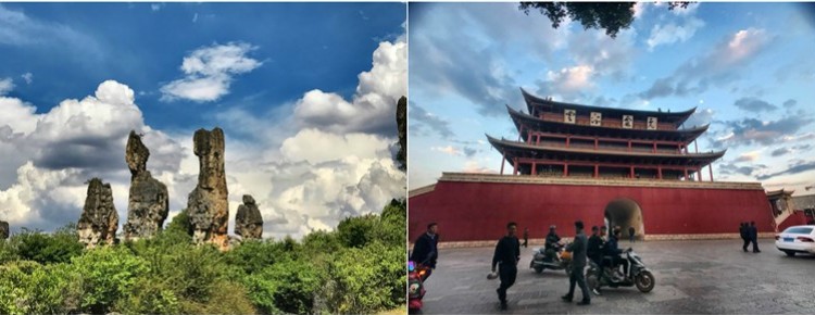 la forêt des pierres naigu et l'arche de Chaoyang