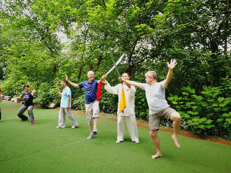 parc de Huangcheng