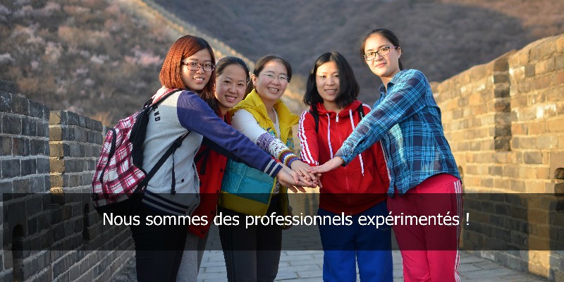 La Grande Muraille