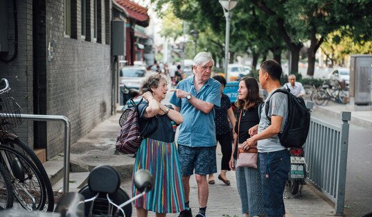 Randonnée dans les Hutongs
