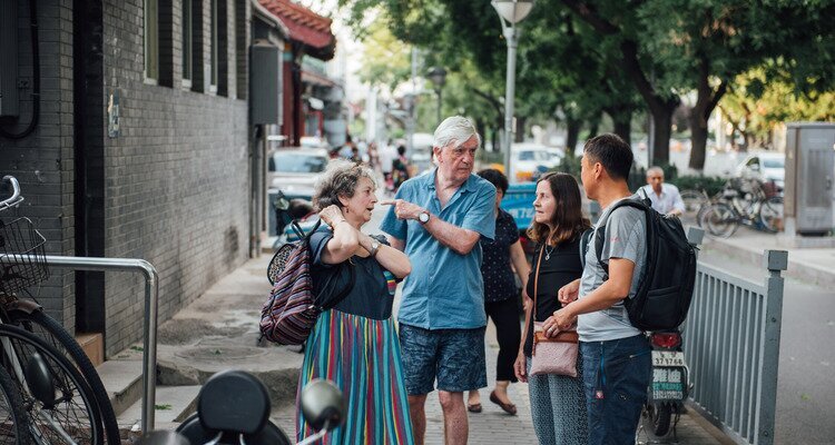 Hutong