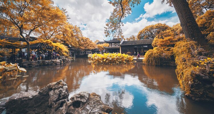 Le jardin Attardez-vous