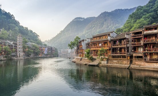 La vieille ville de Fenghuang