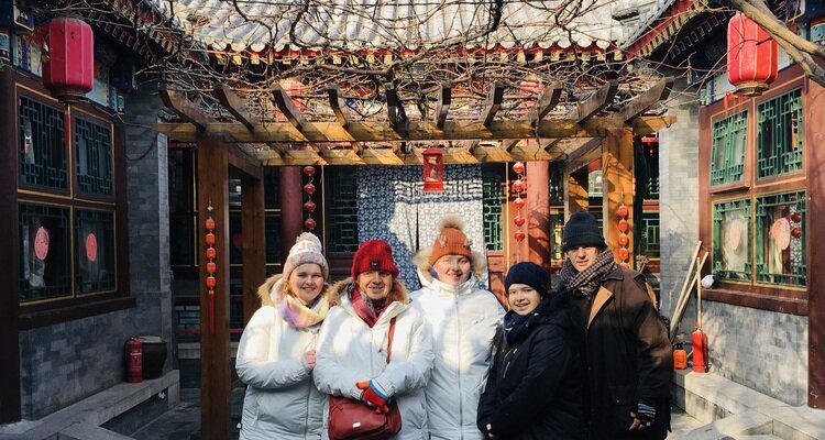 Maisons traditionnelles chinoises à cour intérieure, Siheyuan