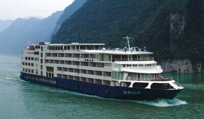 Xi'an . Terracotta Army