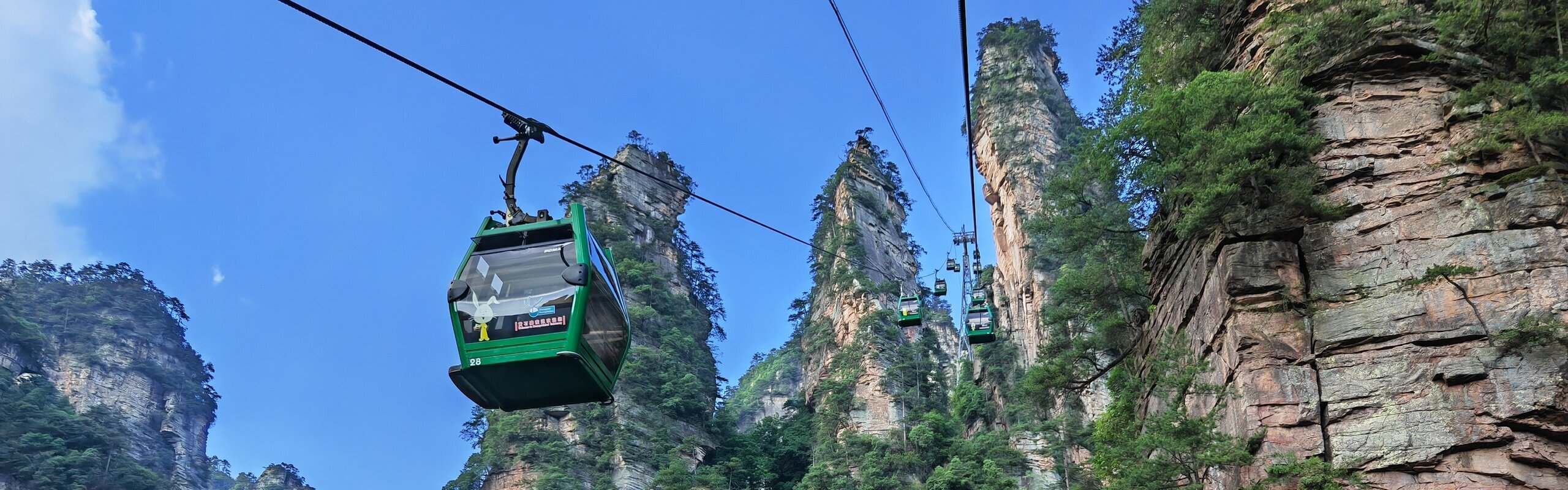 Parc forestier national de Zhangjiajie