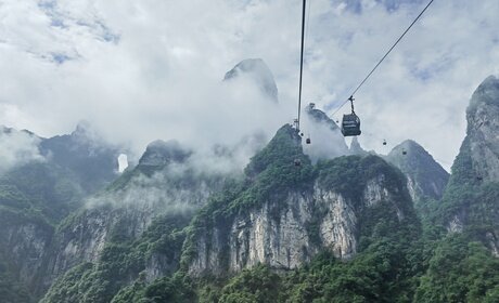 Parc forestier national du Mont Tianmen