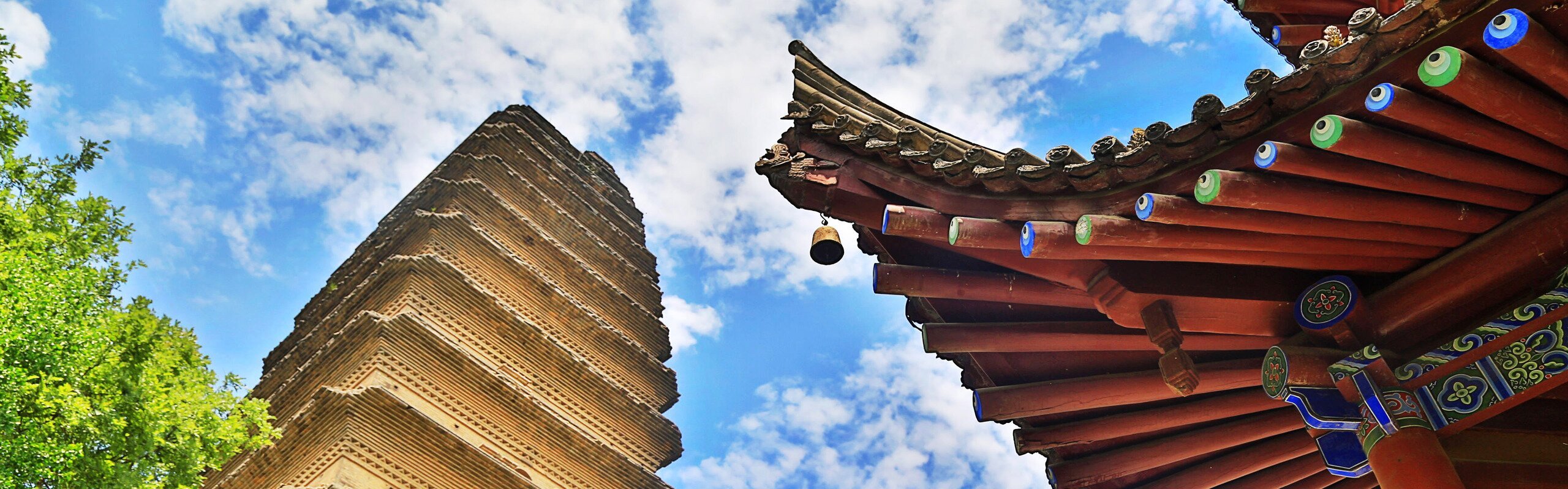 Xi'an