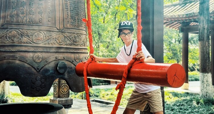 Petite Pagode de l'Oie sauvage