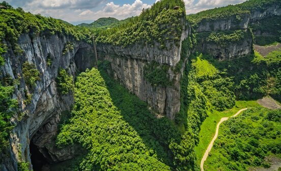 Le Parc Géologique du Karst de Wulong