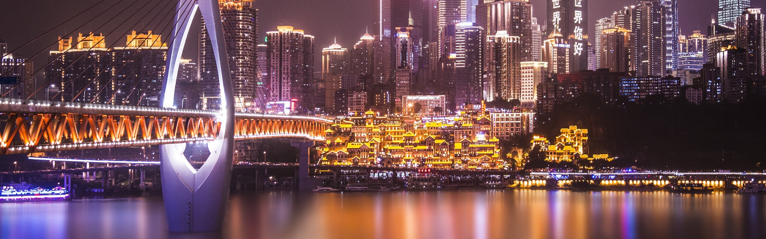 Chongqing