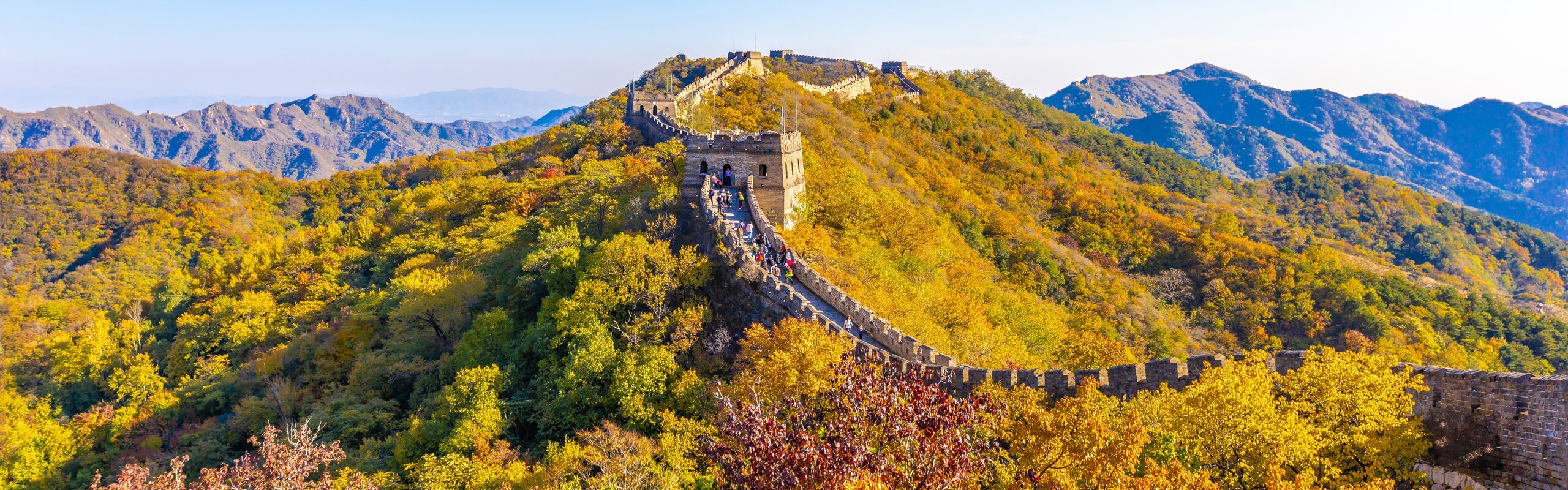 Grande Muraille de Chine