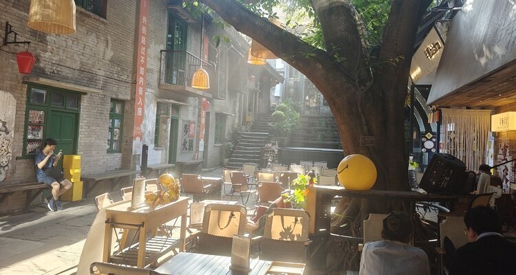 Ruelle de Shancheng