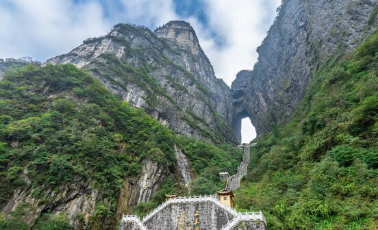 Le mont Tianmen