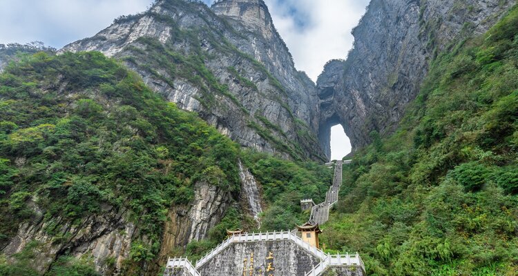 Mont Tianmen