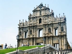 Ruines de la cathédrale St. Paul