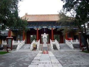 Maison de Confucius