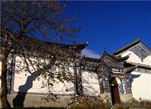 Maisons des Bai de Xizhou