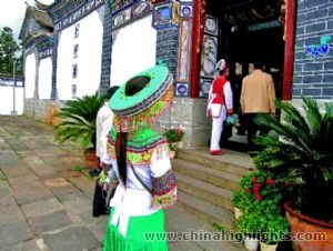 Village des minorités du Yunnan