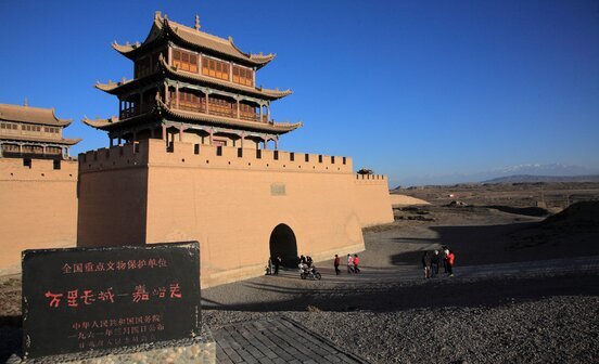 Tour de garde de Jiayuguan